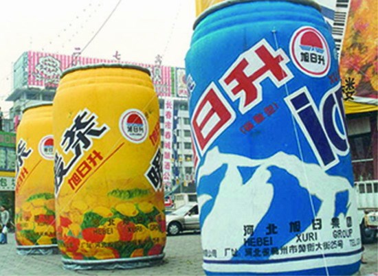 长坡镇饮料广告宣传气模
