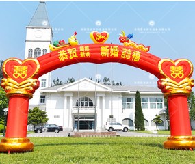 长坡镇开业拱门