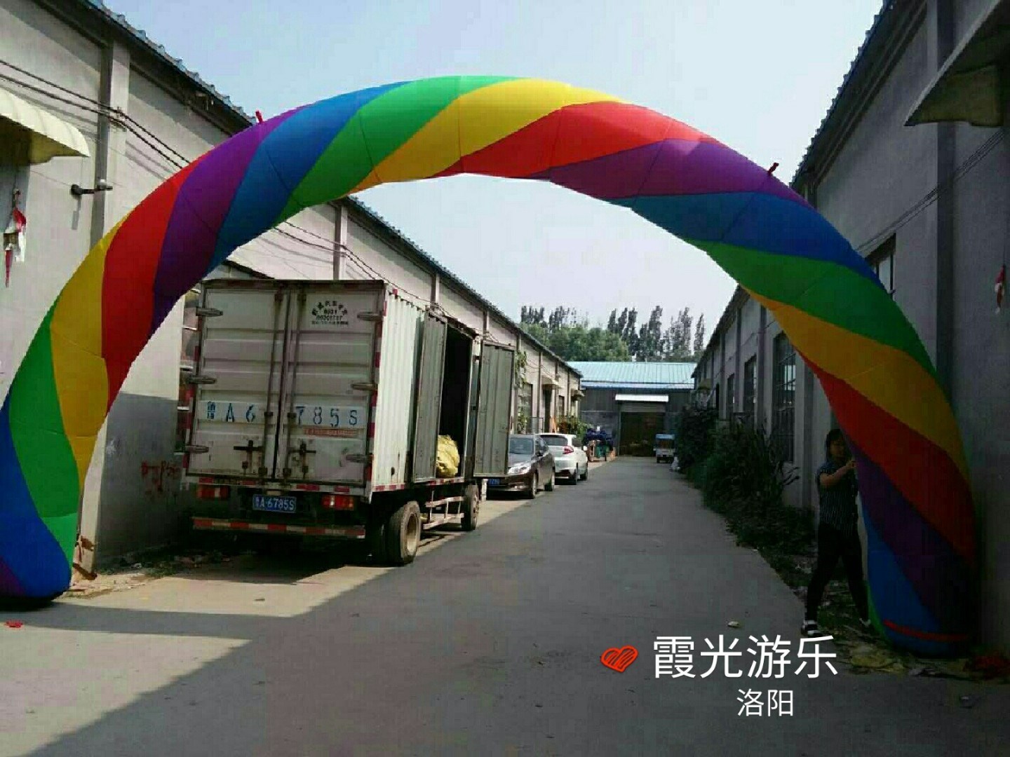 长坡镇彩虹拱门