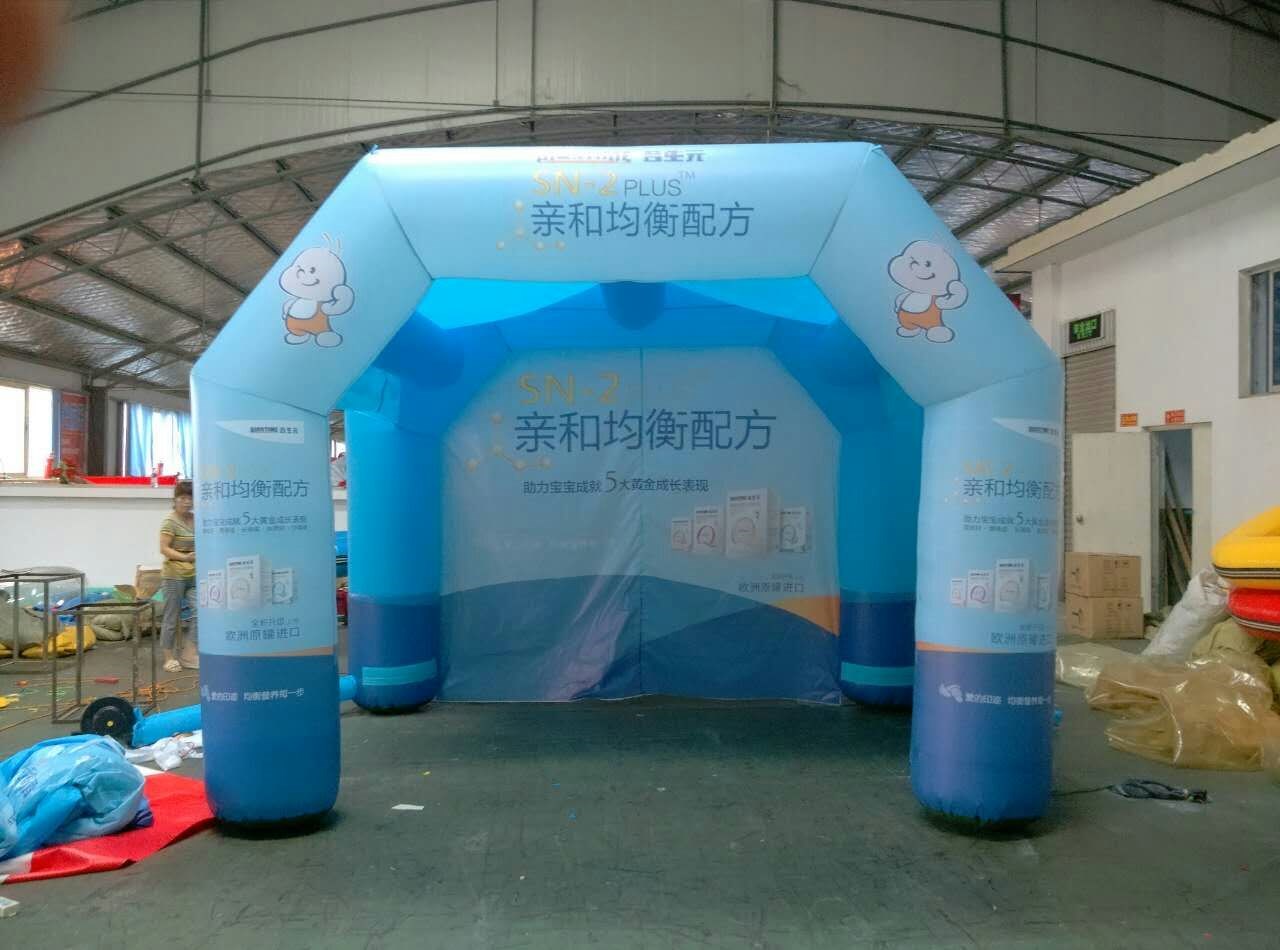 长坡镇广告活动帐篷