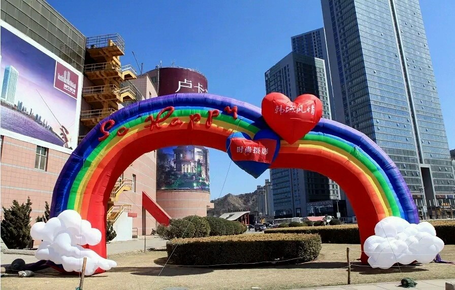 长坡镇彩虹充气拱门