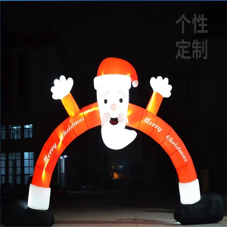 长坡镇圣诞老人拱门
